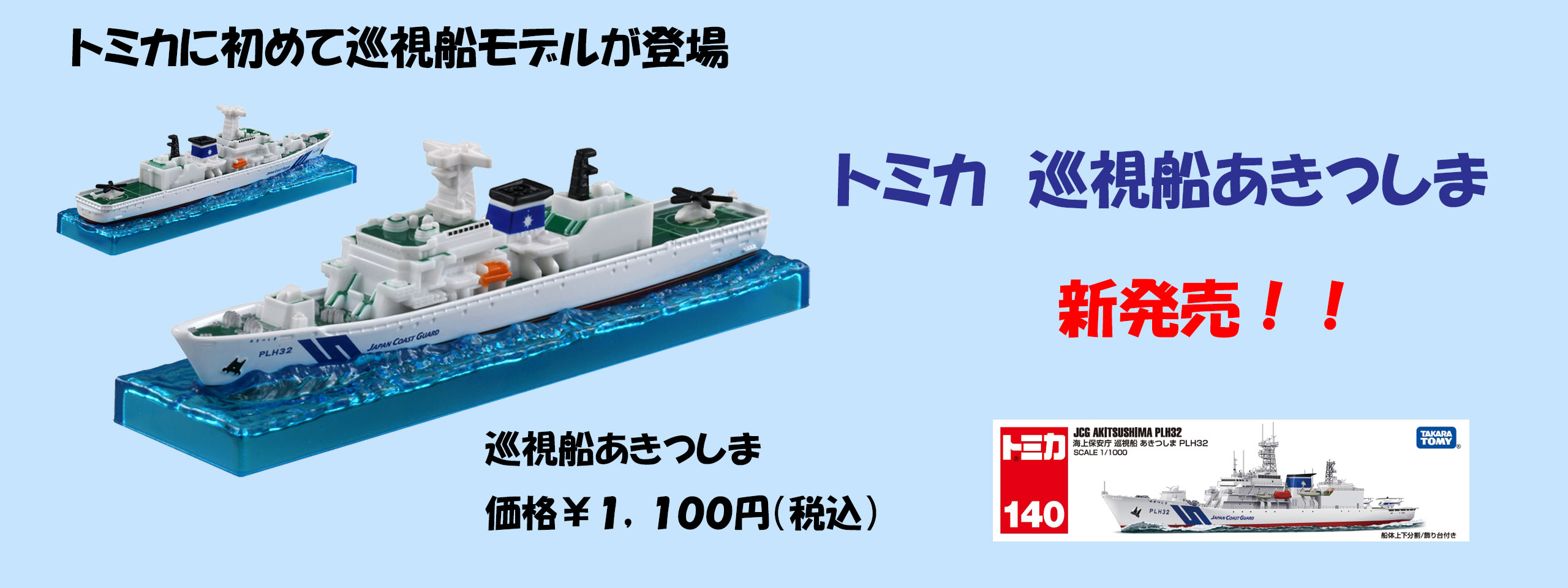 衣類・帽子 :: ジャケット、パーカーなど