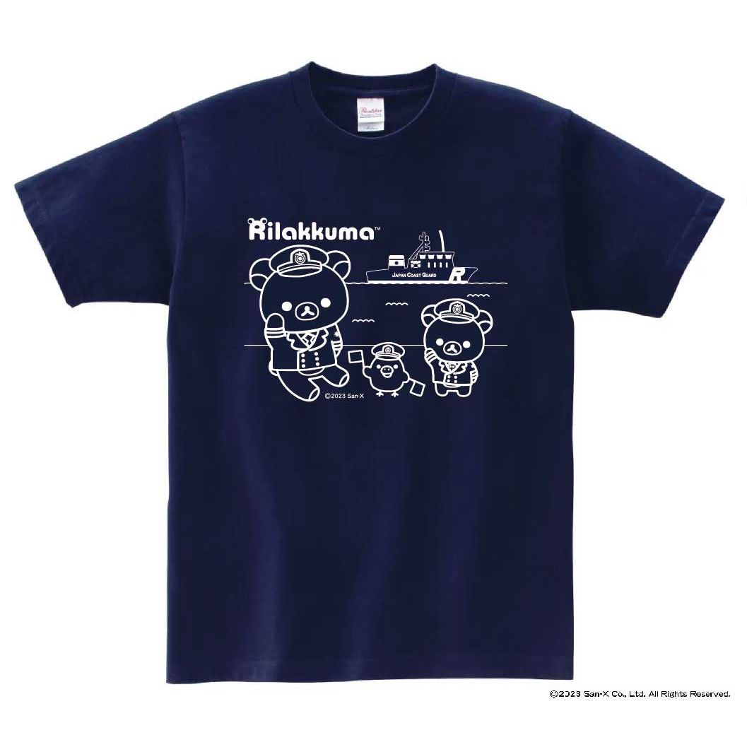 リラックマ　友の会　 Tシャツ Lサイズ 黒 リラックマ 友の会 Tシャツ Lサイズ 黒 Tシャツ・アパレル