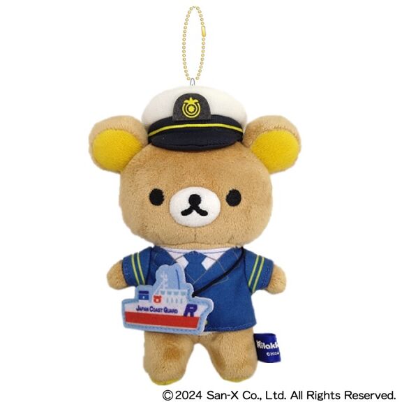 リラックマグッズ :: リラックマ ぶらさげぬいぐるみ